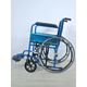 Кресло-коляска инвалидная FS901B
