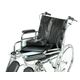 Кресло-коляска FS954GC